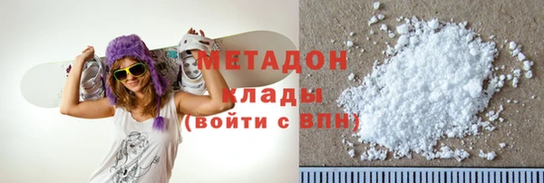 мет Алексеевка