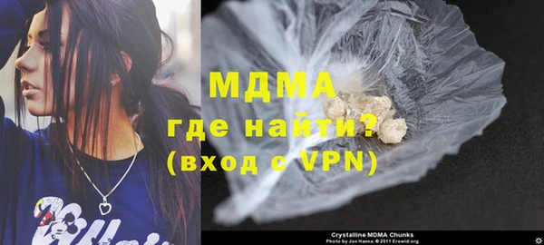 сатива Остров
