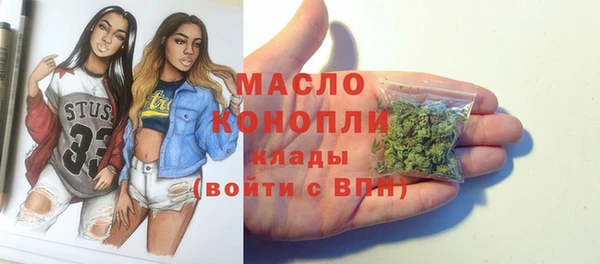 сатива Остров