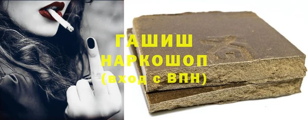 крисы Алзамай