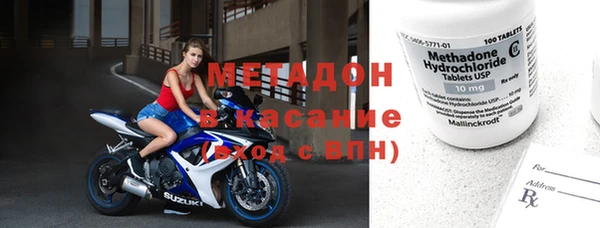 мет Алексеевка