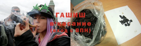 крисы Алзамай