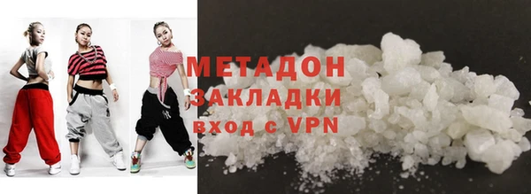 наркотики Алексин