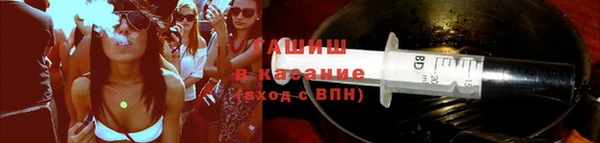 твердый Переславль-Залесский