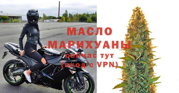марки lsd Осташков