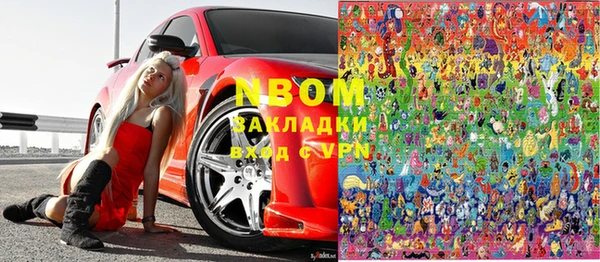 крисы Алзамай