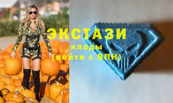 крисы Алзамай