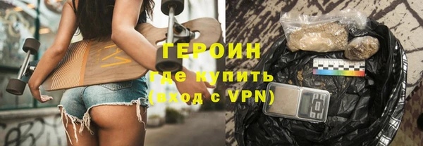 крисы Алзамай