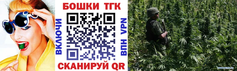 где найти наркотики  гидра ONION  МАРИХУАНА Bruce Banner  Муравленко 